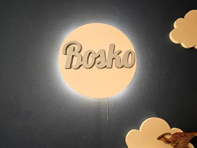 Image de Lampe de nuit Bosko