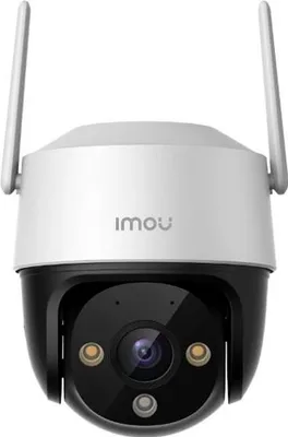 Immagine prodotto di Imou WRL Cruiser SE telecamera per esterni - Bianco