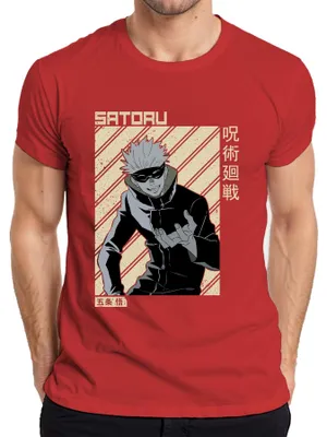 Obrázek produktu pro Satoru Gojo Jujutsu Kaisen Anime Aesthetics Fan Gift Manga Pánské tričko, červená, 3XL