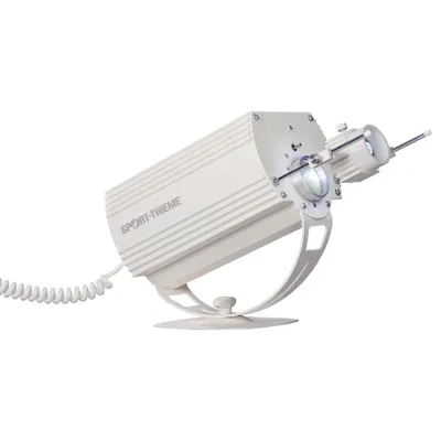 Produktbild von Sport-Thieme Effektrad-Projektor, 40 W LED mit Standardobjektiv