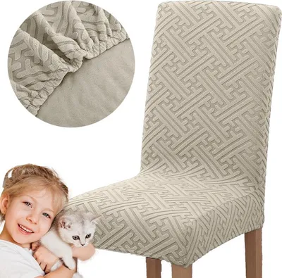 Produktbild von Bezug Stuhl JACQUARD PRÄGUNG MUSTER F CREME Plüsch DICK