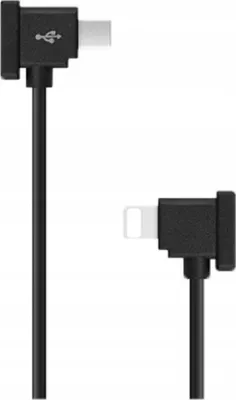 Obrázek produktu pro Otg-Kabel Dji Mavic Air 2 Mini 2 Iphone Ios - 30 Cm