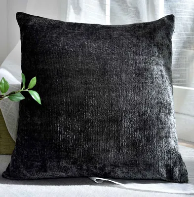 Produktbild von Kissen mit Füllung Chinelle LxB 45x45 cm Dunkelgrau »Nürnberg« weich strapazierfähig elegant 202420K