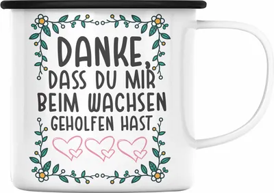 Produktbild von Trendation - Erzieherin Emaille Tasse Geschenk Herz Geschenke Abschiedsgeschenk mit Spruch Emaille Emaille Tasse Kindergärtnerin (Schwarz)