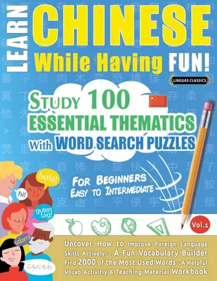 Produktbild von Learn Chinese While Having Fun! - For Beginners