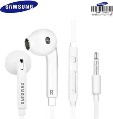 A product shot of white Samsung in-ear headphones with a remote and jack.