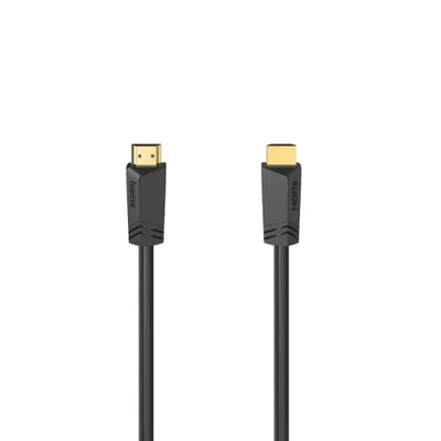 Produktbild von Ultra High Speed HDMI-Kabel, , Stecker-Stecker, 8K, 5,0 m (00205068)