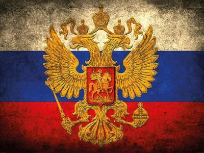 Produktbild von vianmo Holzschild 30x40 cm Flagge Russland Fahne Wappen