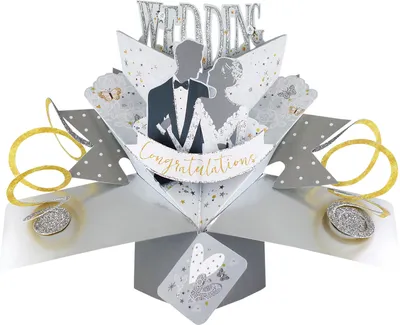 Produktbild von Grußkarte Pop Up Karte Hochzeit, Heirat, Glückwunschkarte, Wedding, silber