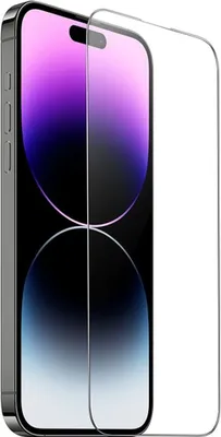 Produktbild von Displayschutz Panzerfolie für Apple iPhone 15 Pro Max - Glas