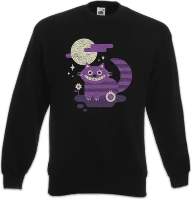 Produktbild von Urban Backwoods Cheshire Cat, Sweatshirt, Farbe: Schwarz, Größe: 5XL