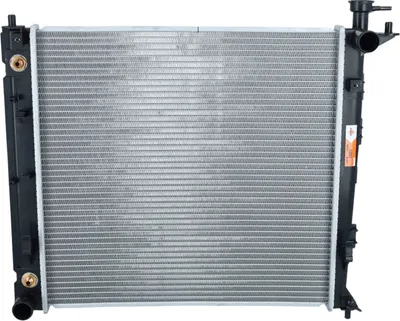 Image de NRF 53053 Radiateur Refroidissement moteur