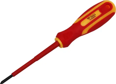 Produktbild von BRILLIANT TOOLS VDE Schraubendreher PH Phillips PH0 x 75 mm - BT068006