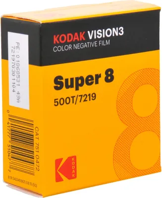 Image de Kodak S8 Vision3 500T Neu