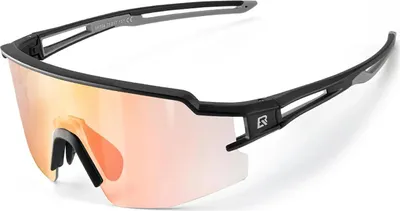 Produktbild von Photochrome Fahrradbrille mit UV-Filter und Korrektureinsatz - orange und schwarz