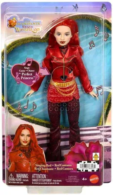 Obrázok produktu pre Mattel JMP52, Modelka, Žena, 4 rok / roky, Chlapec / dievča, 279,4 mm, Viacfarebný