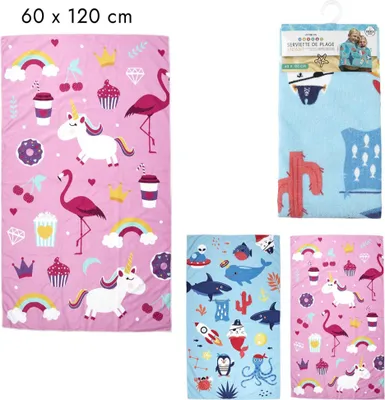 Obrázok produktu pre Modrá detská plážová osuška PLAGE