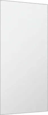 Produktbild von Primaster Fliegengitter für bodentiefe Fenster 130 x 220 cm weiß kürzbar
