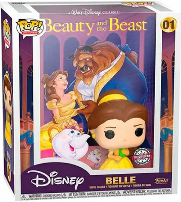 Obrázok produktu pre Funko Pop! - Ekskluzywna Figurki Belle z Disney Piękna i Bestia - Winylowa