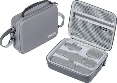 A gray carrying case for a camera gimbal is shown open and closed.