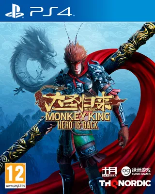 Produktbild von PLAION Monkey King: Hero is Back, PS4, PlayStation 4, E10+ (Jeder über 10 Jahre)