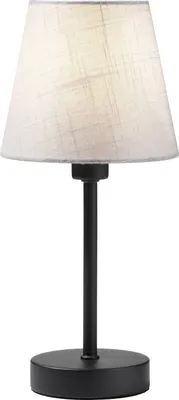 Produktbild von Tischlampe - H 32 cm - Schwarz - Weiß - Metall - Stoffschirm