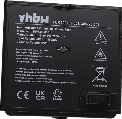 Produktbild von vhbw Akku kompatibel mit Bose 350160-1100, SoundDock Lautsprecher Boxen Speaker (2200 mAh, 16,8 V, Li-Ion)