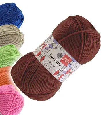 100g Strickgarn Kartopu BABY ONE Antipilling Babywolle Babystrickgarn, K832 rotbraun
