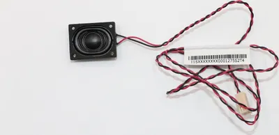Produktbild von Lenovo Original Kabel FRU03T8784