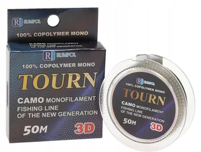 Zdjęcie produktu dla ŻYŁKA Wędkarska 50m RUMPOL CAMO Monofilament 3D Tonąca 0,20mm 10kg