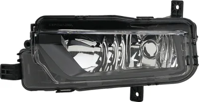 Imagen del producto de Johns, adaptador para faro antiniebla de VW Caddy IV (SA) de 05/15 en adelante, con bombilla H11, para el lado izquierdo del conductor