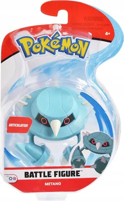 Produktbild von Pokemon BATTLE FIGURE PACK Metang Figure Pack