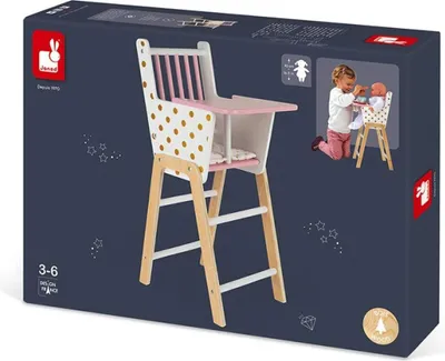 Immagine prodotto di Sgabello in legno Janod per bambola Candy Chic