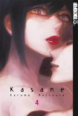 Immagine prodotto di Kasane 04