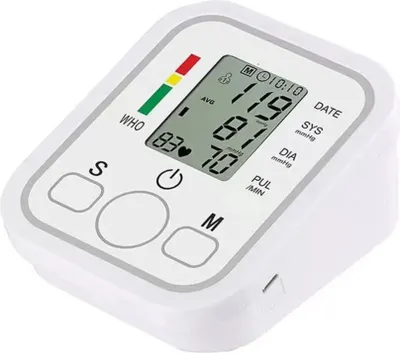 Obrázok produktu pre Elektronický tlakomer na rameno v bielej farbe s LCD displejom