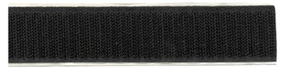 Immagine prodotto di Velcro lunghezza x larghezza: 25 m x 20 mm