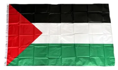 Produktbild von Flagge Palästinas, 150 x 90 cm