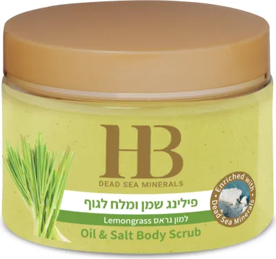 Produktbild von Health&Beauty Aromatisches Körperscrub Körperpeeling - Zitronengras 450 g