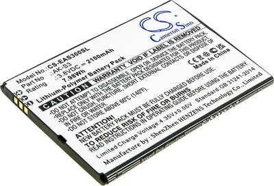 Zdjęcie produktu dla TECHTEK Bateria kompatybilny z [Emporia] Smart 3 zastępuje AK-S3