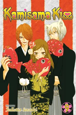 Produktbild von Kamisama Kiss, Vol. 9