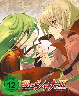 Produktbild von Shakugan no Shana