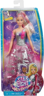 Zdjęcie produktu dla Disney DLT25, Damski, 3 lat(a), Dziewczyna, Wielobarwny