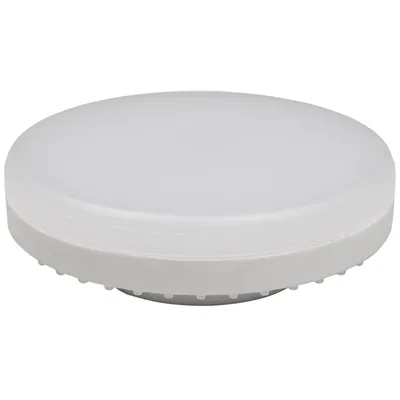 Produktbild von LED-Strahler McShine "LS-353", GX53, 3W, 260 lm, Ø75x25mm, 120°, neutralweiß