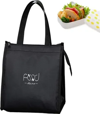 Produktbild von Kühltasche klein, faltbar, kleine für unterwegs, Lunchtasche, isolierte Kühltasche, Gefriertasche, Reißverschluss, Arbeit, Schulausflug, L