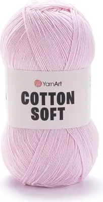 Zdjęcie produktu dla Włóczka YarnArt Bawełna Soft 74 / pastelowy róż