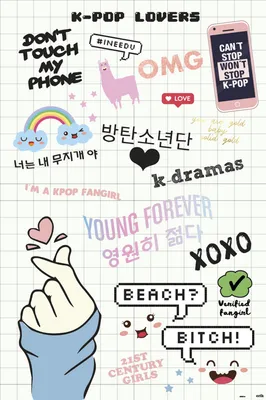 Produktbild von Musik - Poster - K-Pop - Lovers + 1 Ü-Poster der Grösse 61x91,5cm