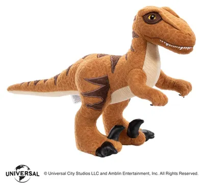 Produktbild von Jurassic Park, Plüschfigur, Velociraptor, 25 cm