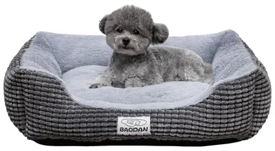 Produktbild von Hundebett Haustierbett Hundekorb - Waschbar - Rutschfest - 60 x 50 cm - Für kleine und mittlere Hunde und Katzen