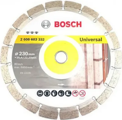 Produktbild von Diamanttrennscheibe Eco For Universal, D: 230 mm