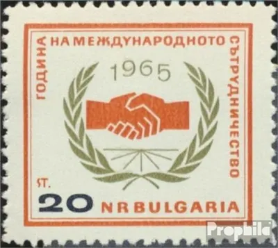 Produktbild von Briefmarken Bulgarien 1965 Mi 1538 (kompl.Ausg.) postfrisch UNO